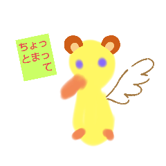 [LINEスタンプ] かわいくてなんか笑えちゃうスタンプ1