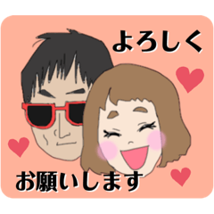 [LINEスタンプ] しょこばスタンプ♡♡♡