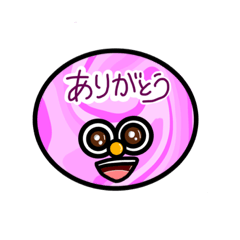 [LINEスタンプ] いちことすたんぷ