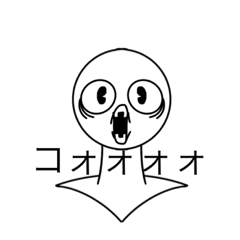 [LINEスタンプ] まさに顔文字