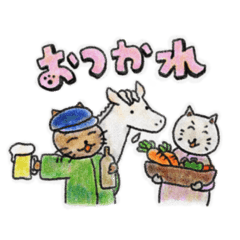 [LINEスタンプ] じぃ猫とばぁ猫の言葉