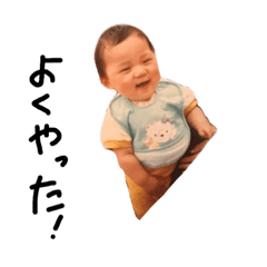 [LINEスタンプ] 何作らされたの