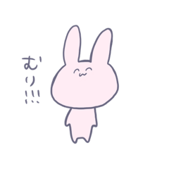 [LINEスタンプ] てきとうに使えるうさぎすたんぷ！！