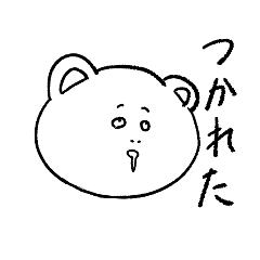 [LINEスタンプ] 沢田くん