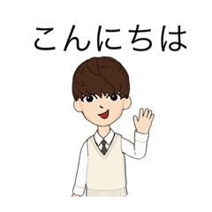 [LINEスタンプ] ハンバーグせんせいのお気に入り