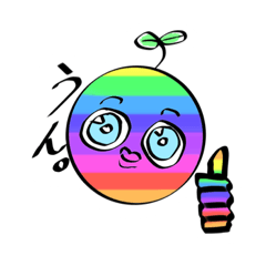 [LINEスタンプ] 適当な生物。