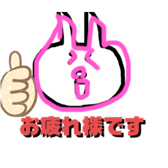 [LINEスタンプ] ぬけ感ゆるゆる個性な仲間たち