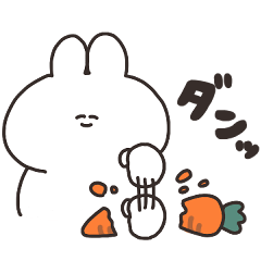 [LINEスタンプ] 煽り専用うさちゃん リメイク版