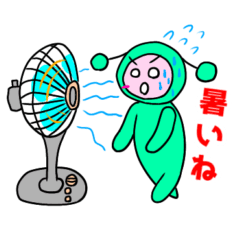 [LINEスタンプ] 宇宙生命体びびび君 夏用