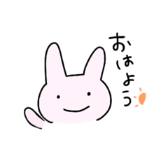 [LINEスタンプ] ゆるいうさぎちゃん♡あいさつ