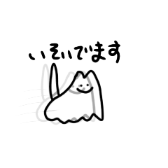 [LINEスタンプ] ふにゅふにゅくん