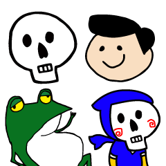 [LINEスタンプ] SSP SLAPPY お店用