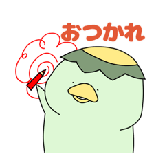 [LINEスタンプ] かっぱのだにー 日常会話編