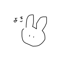 [LINEスタンプ] てきとーうさぎの日常