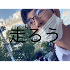 [LINEスタンプ] じんこうせい陸上部