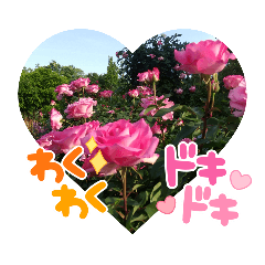 [LINEスタンプ] お花の簡単スタンプ