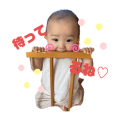 [LINEスタンプ] 毎日使えるあおのちゃん