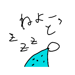 [LINEスタンプ] かなやんの藤田スタンプ