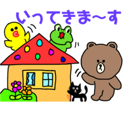 [LINEスタンプ] BROWN ＆ FRIENDSスタンプ1