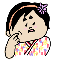 [LINEスタンプ] emma1さい