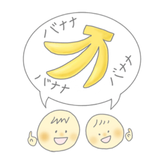 [LINEスタンプ] こまかいけどあるあるな我が家のまいにち