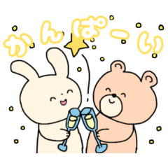 [LINEスタンプ] とびだすどうぶつスタンプ