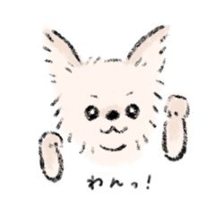 [LINEスタンプ] ペットのむぎ。