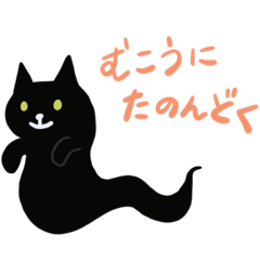 [LINEスタンプ] CHILLDOM  チルダム