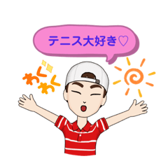 [LINEスタンプ] ヤスくんの日常