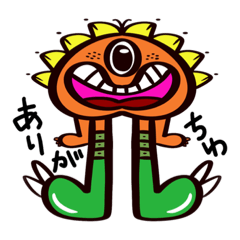 [LINEスタンプ] ゆるモンスタースタンプ