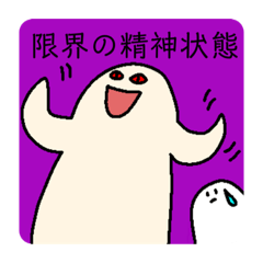 [LINEスタンプ] ゆるみさんのカラフルスタンプそのいち