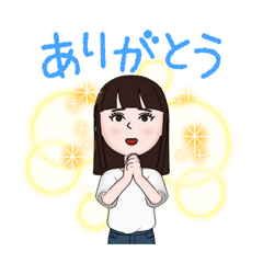 [LINEスタンプ] 日常使える普通のスタンプ