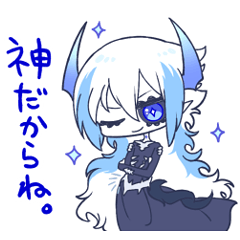 [LINEスタンプ] でぃあんぷ