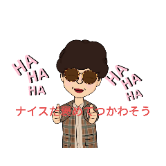 [LINEスタンプ] おもしろ大阪風おばちゃん