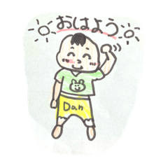 [LINEスタンプ] くまだんズ ひとことver.