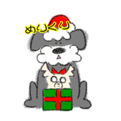 [LINEスタンプ] シュナウザーちゃんとチワワちゃん