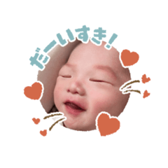 [LINEスタンプ] シウベビーの日常