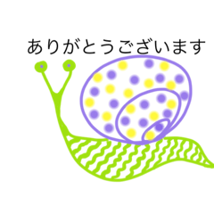 [LINEスタンプ] 脱力かたつむり お仕事編