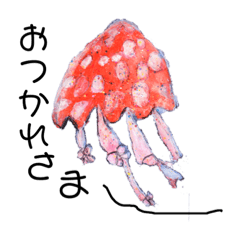 [LINEスタンプ] 【大人の口語】リリーのお絵かき帳1