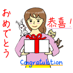 [LINEスタンプ] I like stamp 3