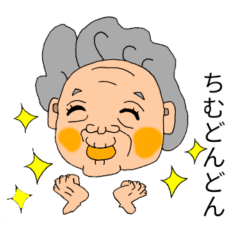 [LINEスタンプ] うちなー花子スタンプ 沖縄県