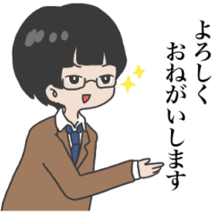 [LINEスタンプ] ギムナジウムの子どもたち2