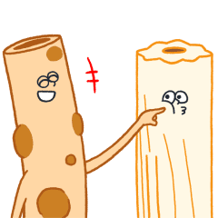 [LINEスタンプ] ちくわとちくわぶ お友達スタンプ