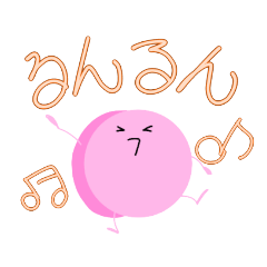 [LINEスタンプ] ももちゃんの色々