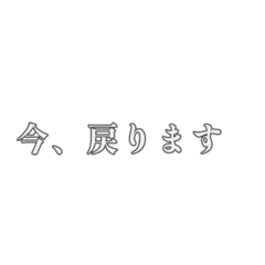 [LINEスタンプ] 36二日酔い