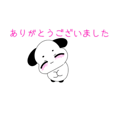 [LINEスタンプ] Basic Beautyオリキャラ、びーびーくん