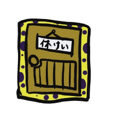 [LINEスタンプ] ちょっと繊細なスタンプ