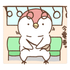 [LINEスタンプ] シンプルぴんぺんちゃん