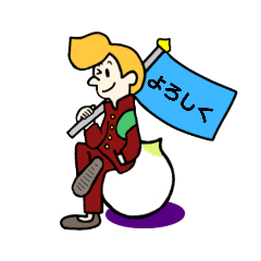 [LINEスタンプ] -nana-スタンプ