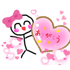 [LINEスタンプ] 楽しい！カラフルなぼうにんげんの日常